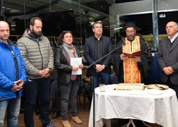 Η πίτα των Αθλητικών προγραμμάτων Δήμου Αμαρουσίου