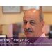 Ανεξαρτητοποιήθηκε ο Κ. Τσιαμπάς