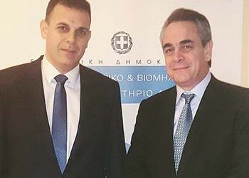 Nέο μέλος στο Δ.Σ. του ΕΒΕΑ o Γ. Καραμέρος