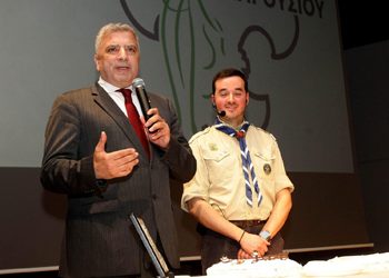 «Σταθερά δίπλα στο έργο των Προσκόπων Αμαρουσίου»