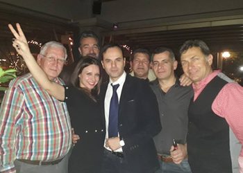 «Μια εκδήλωση για τη νεολαία!»