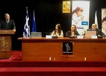 «Προστάτεψε το παιδί σου από το ηλεκτρονικό έγκλημα»