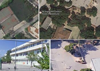 Έργα σε 1ο, 4ο, 7ο και 9ο  Δημοτικά Σχολεία τον Απρίλιο