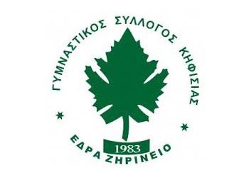 Γενική Συνέλευση για τον Γ.Σ.Κηφισιάς