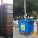 Πιλοτική εκκίνηση του προγράμματος «καφέ κάδου»