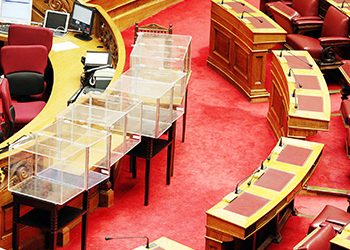 Βουλή: Γίνεται της… κάλπης