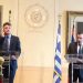 Τον δήμαρχο Σκοπίων υποδέχθηκε ο Καμίνης