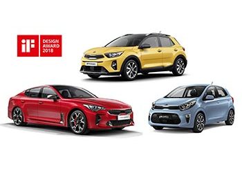 Τρία βραβεία για την Kia στο διαγωνισμό iF awards 2018