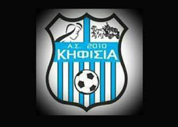 Σταθερά στην κορυφή η Κηφισιά 2010