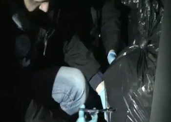 Κατέσχεσαν 300 κιλά κοκαϊνη σε ελληνόκτητο πλοίο