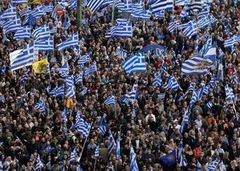 Νέο συλλαλητήριο για τη Μακεδονία