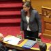 Μπακογιάννη για Κουφοντίνα: Προσβολή στην κοινωνία η άδεια
