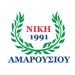 Δεν τα κατάφερε απέναντι στον Κρόνο η Νίκη Αμαρουσίου