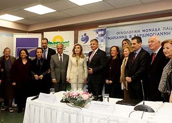 «Όραμα Ελπίδας» για την δωρεά μυελού των οστών