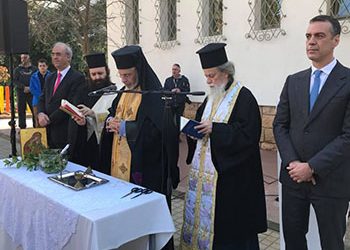 Εγκαινιάστηκε ο σύγχρονος  Παιδικός Σταθμός στη βίλα Μιχλ