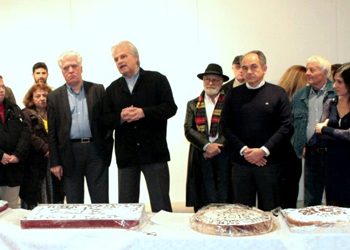 Κοινή πρωτοχρονιάτικη πίτα ΠΑΟΔΑΠ και καθηγητών-σπουδαστών