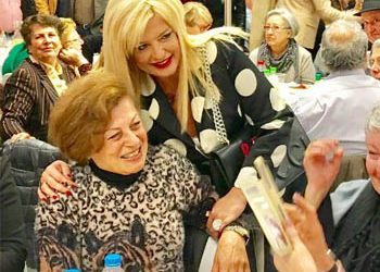 «Ενωμένοι κι αγαπημένοι προχωράμε μπροστά»