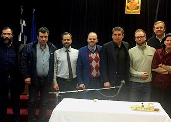 Γενική συνέλευση και πίτα ο σύλλογος Αγίου Νικολάου ΚΑΤ