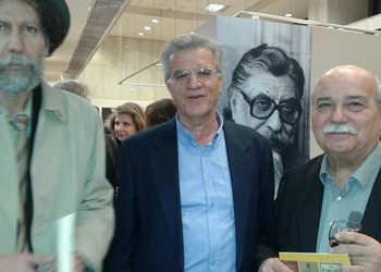 Έκθεση της Βουλής των Ελλήνων για τον ποιητή Μανόλη Αναγνωστάκη