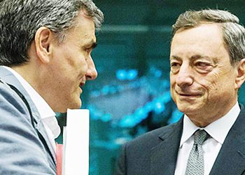 Eurogroup: Σύννεφα για τη δόση