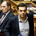 Η απάντηση του Τσίπρα στον Σαμαρά για τη μήνυση