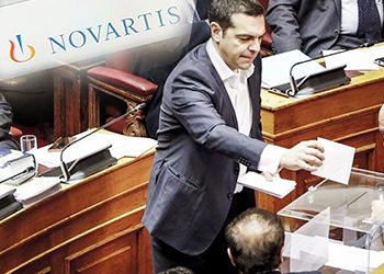 Θα το πάνε μέχρι τέλους (;)