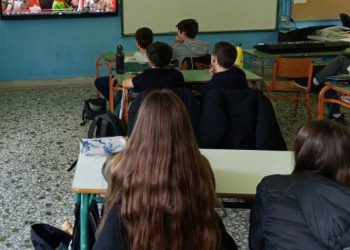 Ένωση Γονέων: Παρέμβαση και για θέματα πυροπροστασίας σχολείων