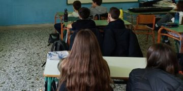 Ένωση Γονέων: Παρέμβαση και για θέματα πυροπροστασίας σχολείων