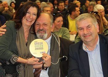 Βραβείο  για τις τεχνολογίες περιβάλλοντος στο Δήμο Κηφισιάς