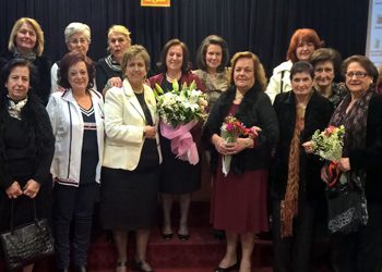 Οι «Αλκυονίδες» τίμησαν τον σύλλογο «Αγία Μαρίνα»