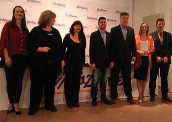 «»Αλλάζουμε» την Αγία Παρασκευή»