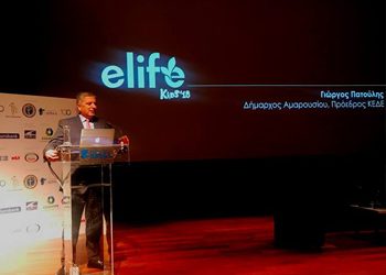 «Η ορθή χρήση του διαδικτύου να γίνει συνείδηση»