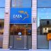 Νέο Κατάστημα των ΕΛΤΑ στην Κηφισιά