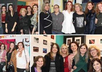 Εκδήλωση για την Παγκόσμια Ημέρα Γυναίκας