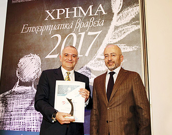 Όμιλος Ιατρικού Αθηνών:Βραβείο «Ανάκαμψης Αποτελεσμάτων 2017»