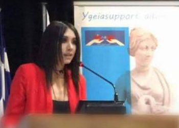 Κ.Κανιού: «Η εθελοντική αιμοδοσία αποτελεί δικαίωμα και όχι πεδίο κριτικής»