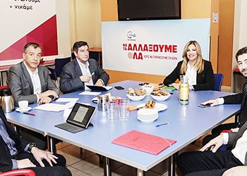 Κίνημα Αλλαγής: Συνέδριο με «σύννεφα»
