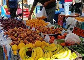 Λειτουργία Λαϊκής Αγοράς N.Πεντέλης