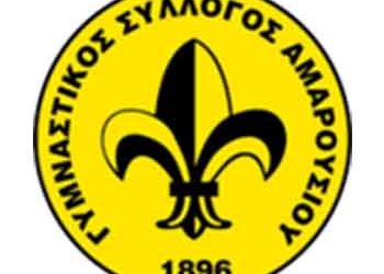 Ήττα από τον Αμύντα για το Μαρούσι με 65-56