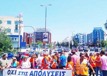 Νέο Δ.Σ. στο Σωματείο Εργαζομένων Δήμου Αμαρουσίου