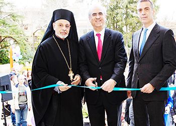 Εγκαινιάστηκε ο Παιδικός Σταθμός στη βίλα Μιχλ