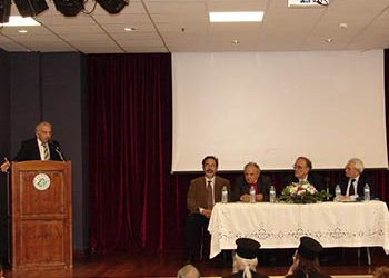 Ημερίδα υπό την αιγίδα του Δημάρχου για το Μακεδονικό Ζήτημα