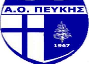 «Βυθίζεται» η Πεύκη μετά την ήττα από τα Σούρμενα