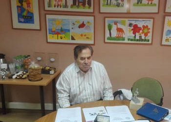 1ο Πανελλήνιο Συνέδριο της Π.Ο.Σ.Ι.Π.Σ στη Δημητσάνα 16 έως 18 Μαρτίου