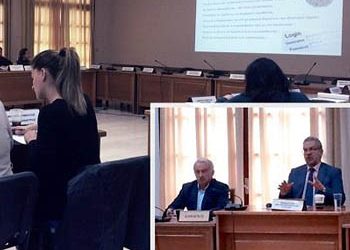 Σεμινάριο για το Νέο Ευρωπαϊκό Κανονισμό Προστασίας Προσωπικών Δεδομένων