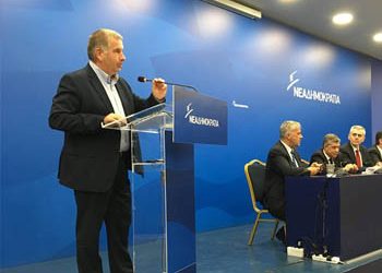 «Αντιμετωπίζοντας τις Φυσικές Καταστροφές. Η συμβολή και οι ευθύνες της Αυτοδιοίκησης»