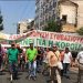 Πρόταση ΚΕΔΕ για 3ωρη στάση εργασίας στους ΟΤΑ