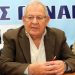 Το Μαρούσι αποχαιρετά τον Μεγάλο άνθρωπο του ελληνικού μπάσκετ Μιχάλη Βιντζηλαίο