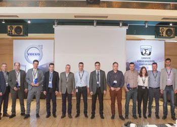 Συνέδριο Εξουσιοδοτημένων Συνεργείων Volvo Trucks