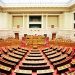 Βουλή:Η ανάγκη και η πρόκληση